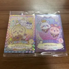 ちいかわ　ウエハース