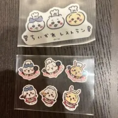 ちいかわレストラン　ちいかわ　ハチワレ　うさぎ　ちっちゃいおかお　フレークシール