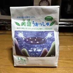 Item thumbnail for item 6f08ecb2-130b-4933-8069-7eb85dbb2933