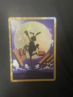 ワンピースカード　キャロット ドンカード スーパーパラレル 金ドン