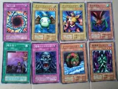 2026年最新】遊戯王初期カードの人気アイテム - メルカリ