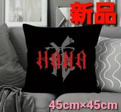 【新品未使用】HANA クッションカバー ハナ ノノガ インテリア ロゴ 45㎝