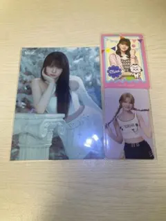 NiziU NINAトレーディングカード 3枚セット