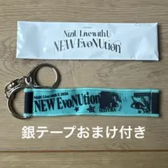 2026年最新】銀テ niziuの人気アイテム - メルカリ