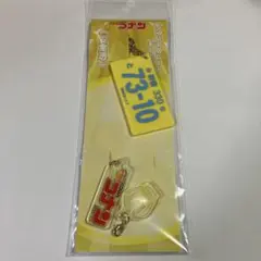 名探偵コナン ナンバープレート キーホルダー 安室透
