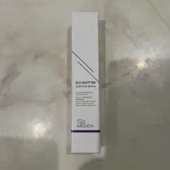 Item thumbnail for item 8ce67b26-e96a-450f-9cc6-79557a3dd284