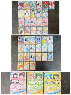 アイプリカードまとめ売り 45枚