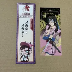 エヴァンゲリオン 京都基地限定　特典　真希波・マリ・イラストリアス