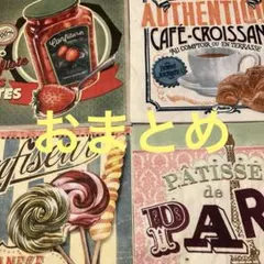 Miss ダイヤモンド様 リクエスト 4点 まとめ商品