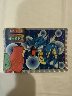 ギャラドス No.130 トップサン ポケモンカード プリズムキラ - メルカリ
