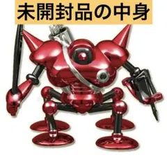 【未開封品】メタリックモンスターズギャラリー　キラーマシン（タイプG ）