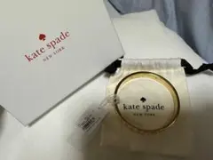 katespade バングル　新品未使用　タグ付き