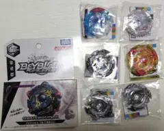 Item thumbnail for item 58a952c9-0801-4578-9ffc-554f81131bae