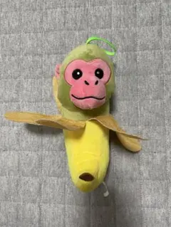 2026年最新】バナナ猿の人気アイテム - メルカリ