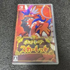 ポケットモンスター　スカーレット