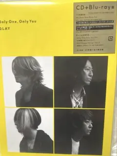 未開封 GLAY Only One, Only You CD+Blu-ray盤