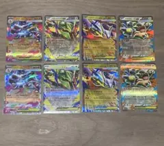 ポケモンカード メガリザードンEXメガガルーラEX他 8枚セット まとめ売り