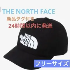 新品未使用　冬　ノースフェイスNN42338 フランネルキャップ ブラック