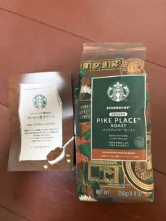 スターバックス 2026 福袋　コーヒー豆　コーヒー豆チケット