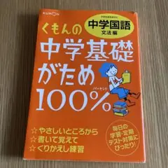 Item thumbnail for item 73e8bea9-e967-4c2a-a298-24768b8f3b4c