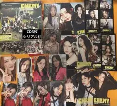 TWICE Enemy 初回限定盤B 3枚 トレカ、シリアル付