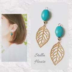 【E-424】ハンドメイド ピアス