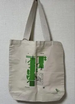 2025年最新】サウジアラビアの人気アイテム - メルカリ