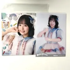 2026年最新】APPARE 藤宮めいの人気アイテム - メルカリ