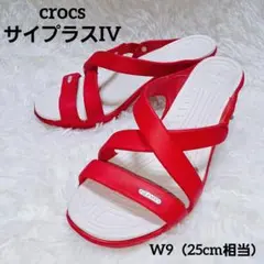 希少 廃盤品 crocs サイプラス4 レオパード柄 ハイヒール w9 25cm 廃盤】crocs サイプラス4 レオパード柄 ハイヒール w9 希少 25cm