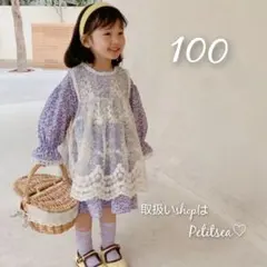 小花柄レースセットワンピース 100 ワンピース チュニック 韓国子ども服