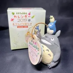 na様 リクエスト 9点 まとめ商品