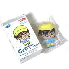 セガラッキーくじ 名探偵コナン G賞 ぬいぐるみマスコット 江戸川コナン ②