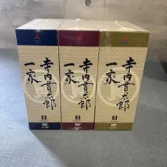 月詠☽ ⋆゜プロフご確認ください様 リクエスト 2点 まとめ商品