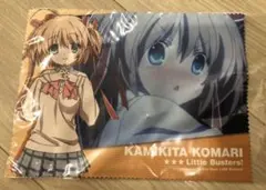 little Busters! KAMIKITA KOMAI