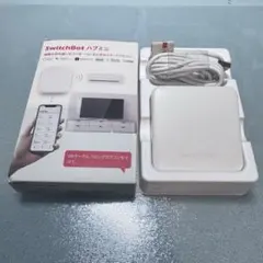 ベルマンビジット 火災警報発信器 BE1431-315-FIRE 自立コム - メルカリ