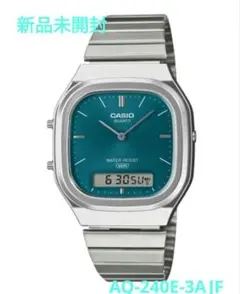 【新品/完売品】カシオ AQ-240E-3AJF 希少ブルーグリーン 国内正規品