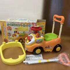 アンパンマン よくばりビジーカー