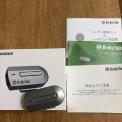 2026年最新】birdietalkの人気アイテム - メルカリ