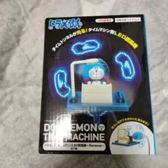 Item thumbnail for item fc47454c-28d4-44b5-89de-d466ffb61425