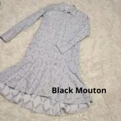 Black Moutonストライプ フリル付き シャツワンピース 　FREE