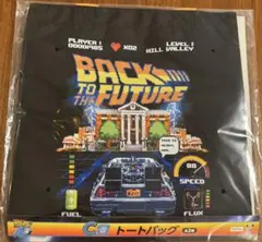 フリューくじ キャラクターグッズ