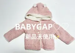 BABYGAP✨新品未使用✨フード付きピンクアウター