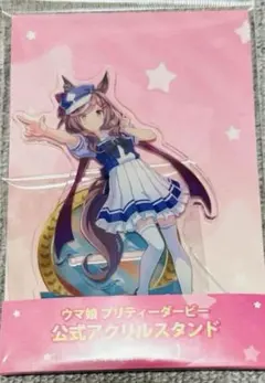 ひいろ様 リクエスト 2点 まとめ商品