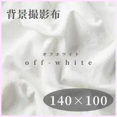 Item thumbnail for item f08b8a99-1bd2-42d5-a07c-8e14300d8aae