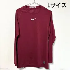 Nike Pro コンプレッション 長袖 L ボルドー 速乾 トレーニングウェア