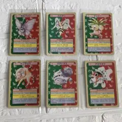 【裏青】トップサン ポケモンカード 8枚セット 裏青】トップサン ポケモンカード 8枚セット - メルカリ