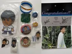 新品未使用 山下健二郎　11点セット
