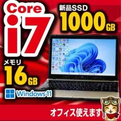 超特価 美品 NEC Core i7 新品SSD1TB 16GB №836