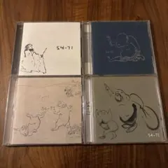 54-71　CD 4枚セット 2026年最新】54-71 repriseの人気アイテム - メルカリ