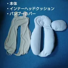 ユニースリープ yunny sleep 接触冷感カバー バンブーカバー - メルカリ